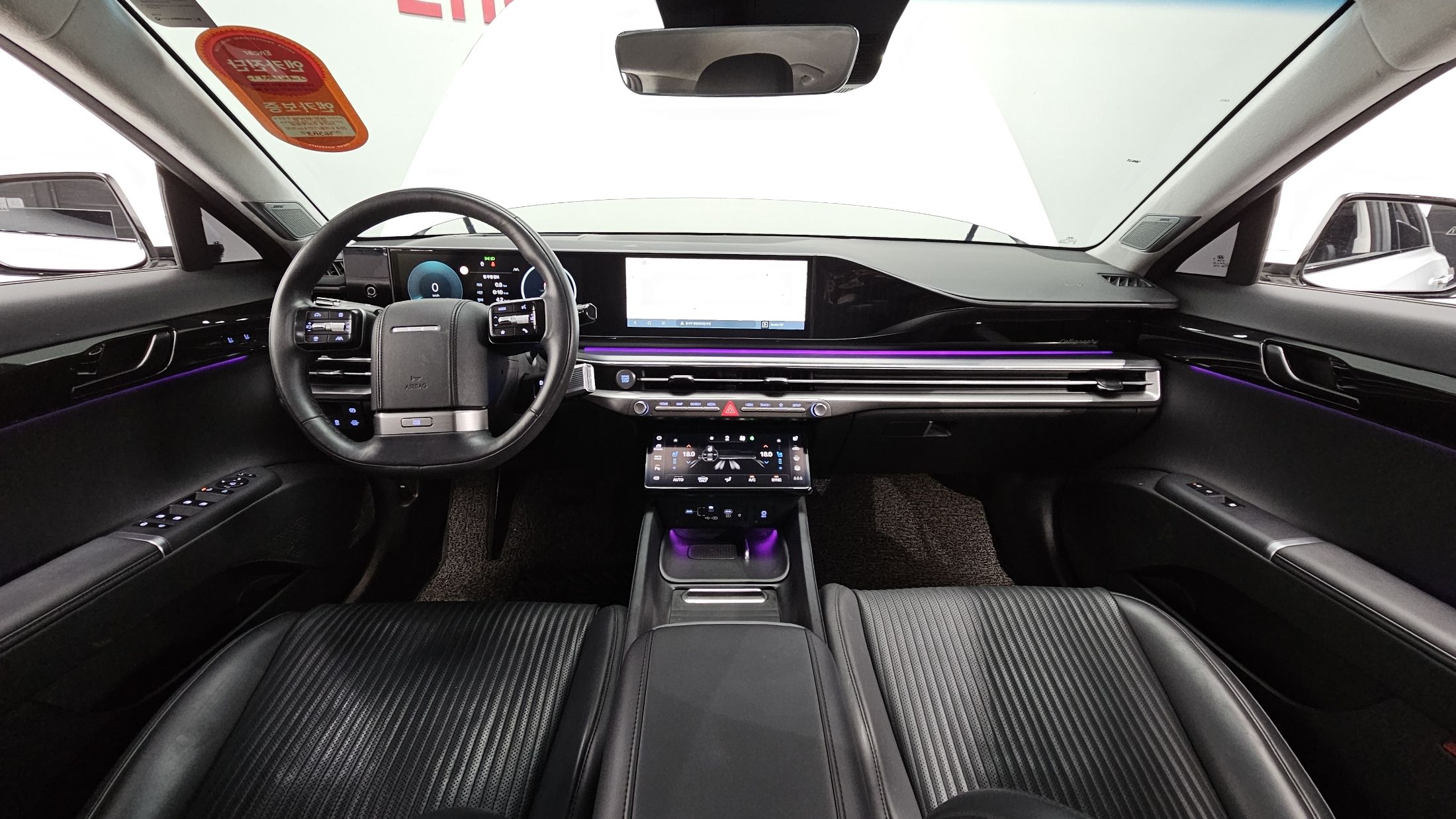 HYUNDAI GRANDEUR HYBRID GN7 2023