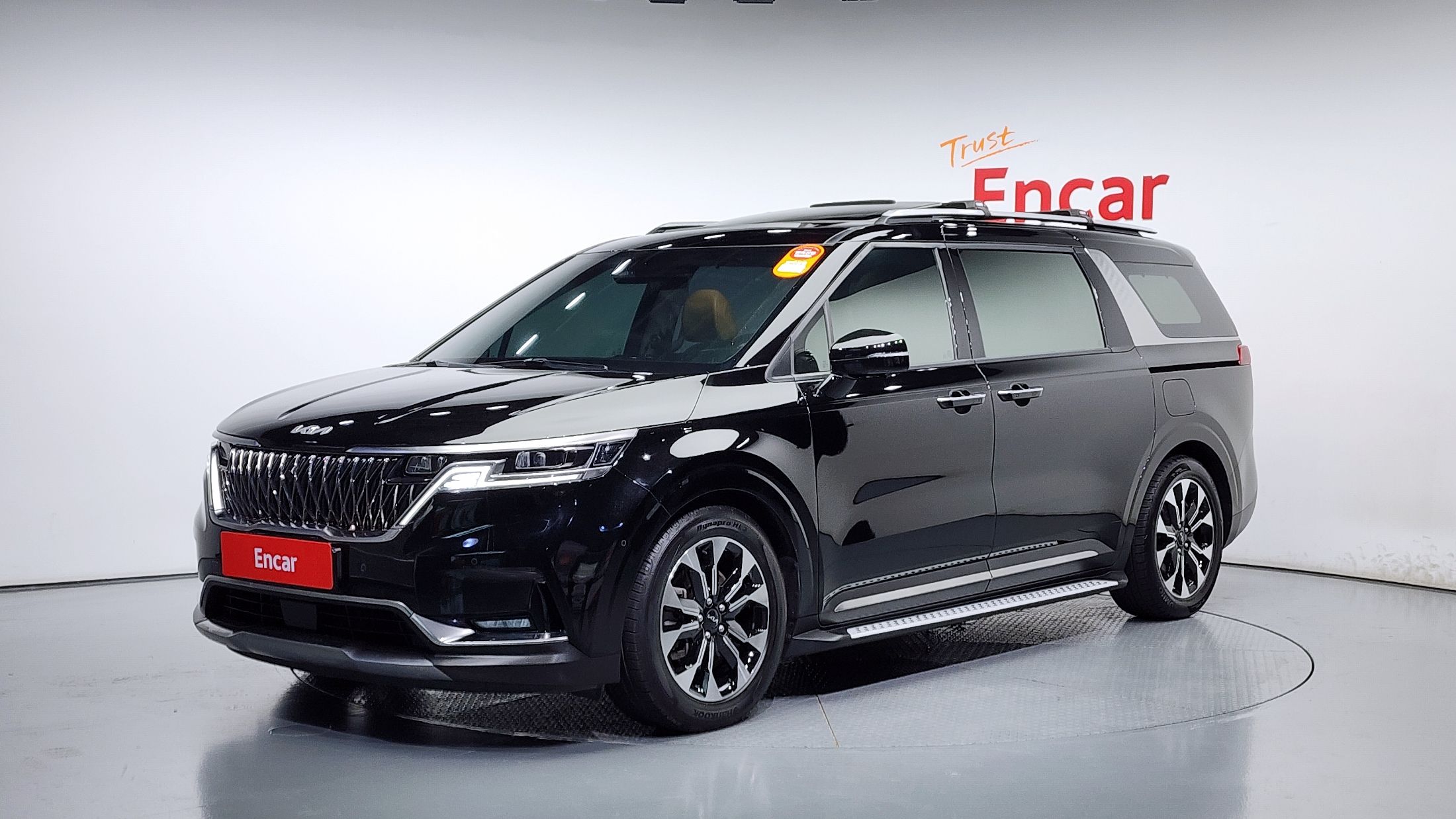 KIA CARNIVAL 2023