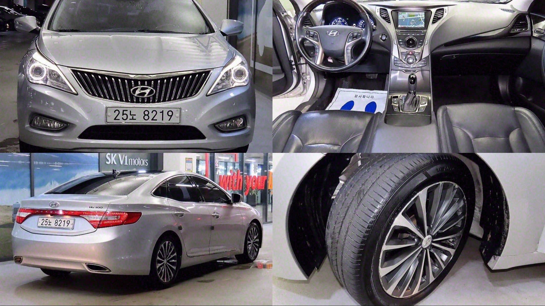 HYUNDAI GRANDEUR HG 2013