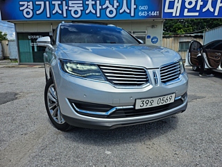 Купить