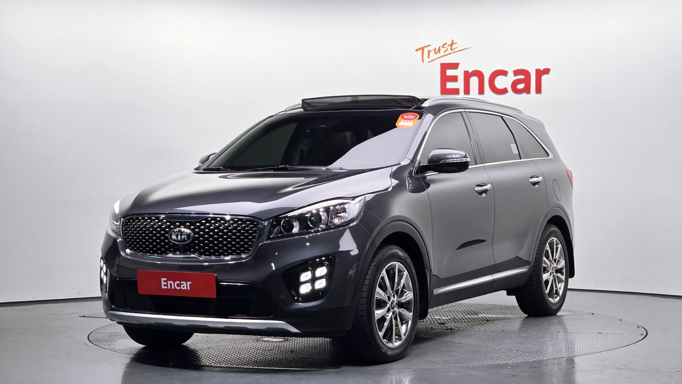 KIA SORENTO 2015