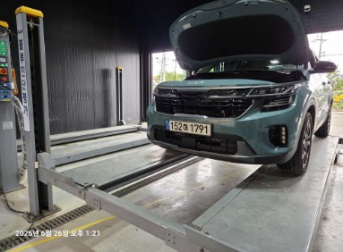 KIA SELTOS 2023