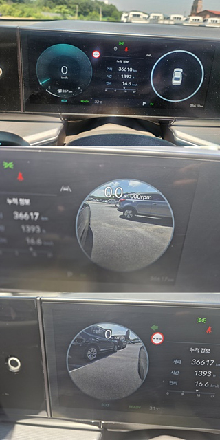 HYUNDAI GRANDEUR HYBRID GN7 2023