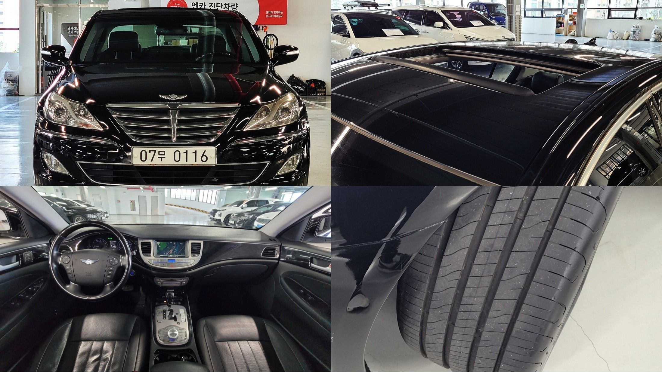 HYUNDAI GENESIS 2013
