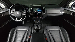 catalog-car-4