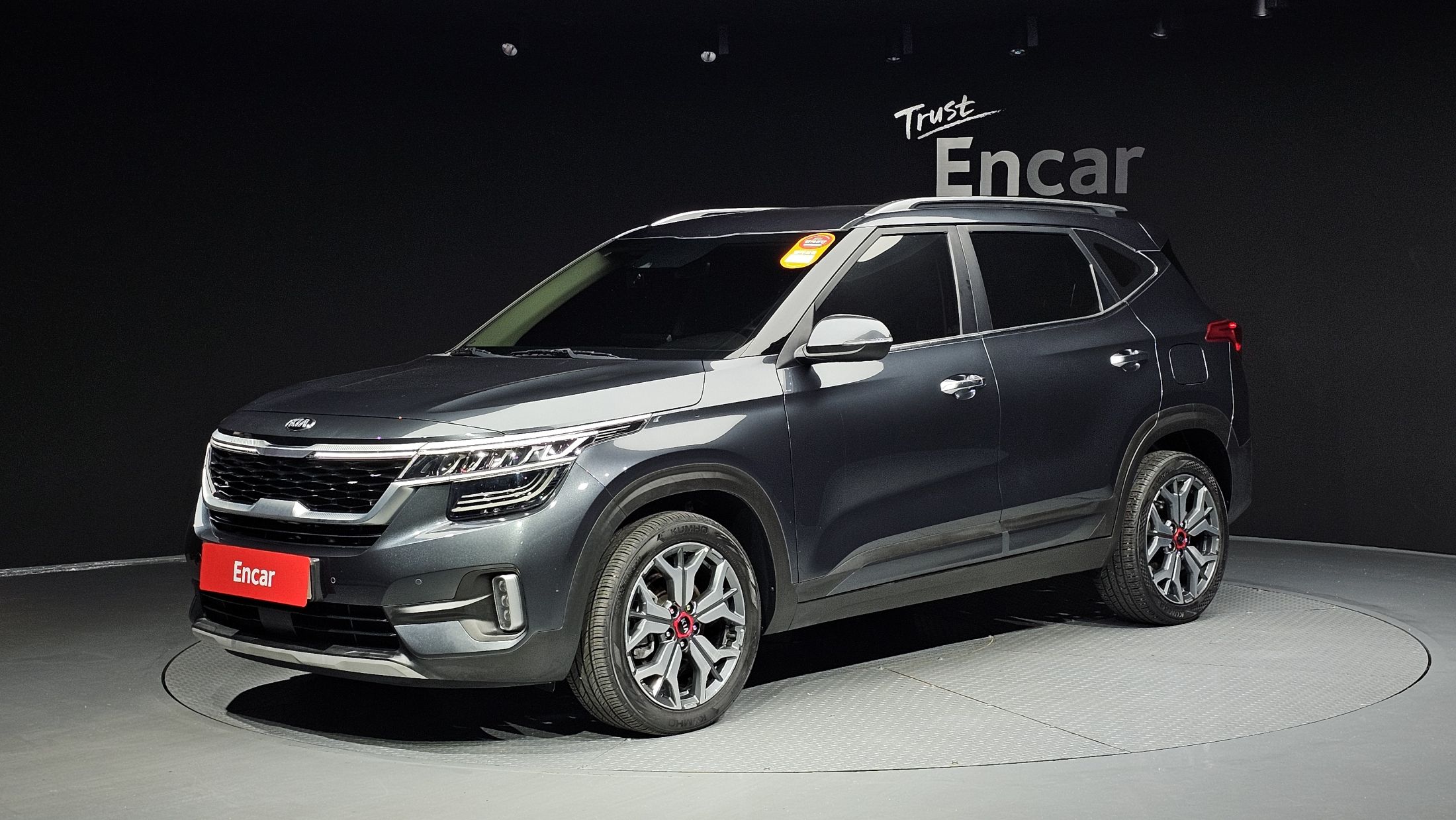 KIA SELTOS 2020