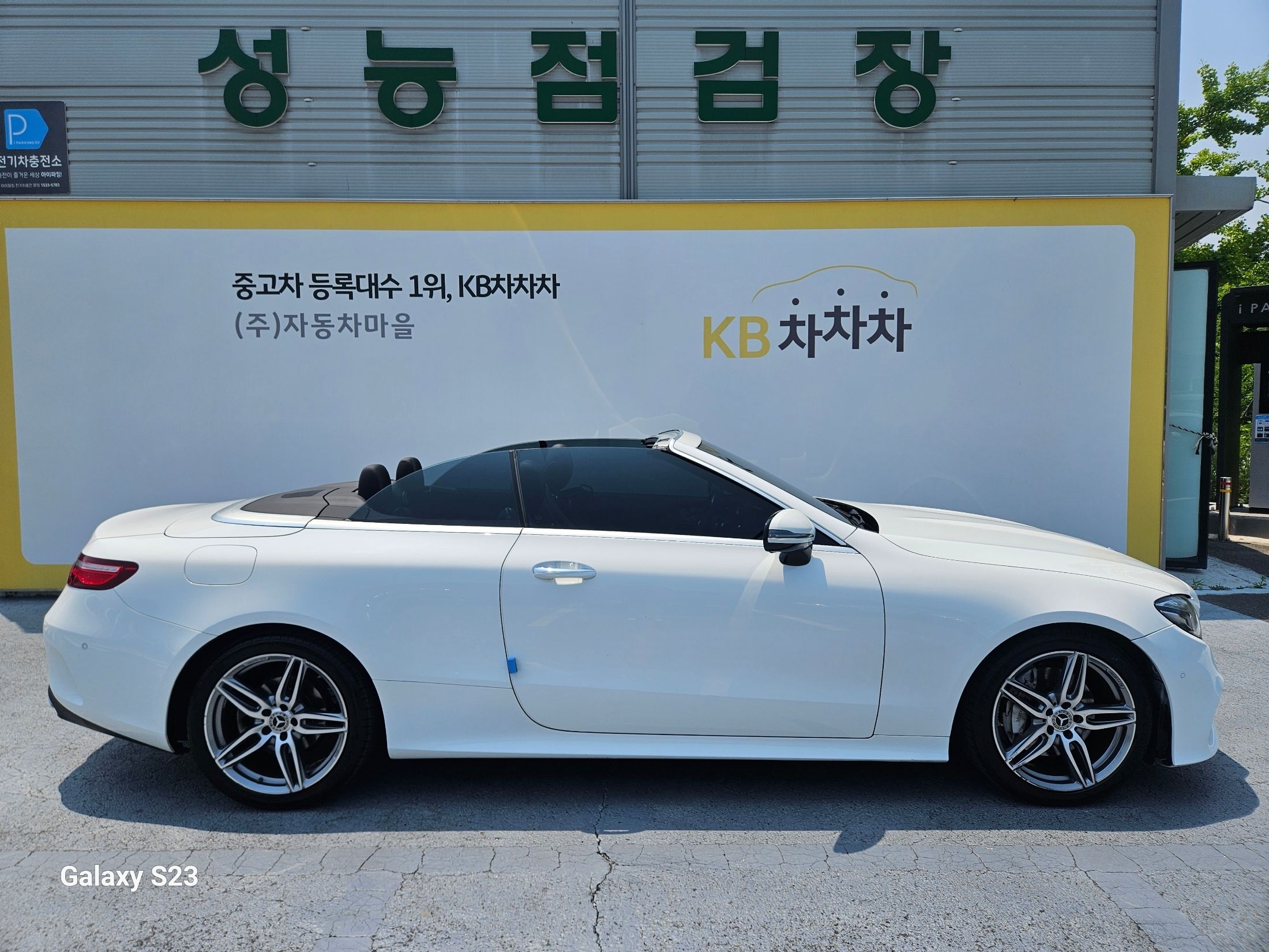 MERCEDES BENZ E-CLASS W213 2018