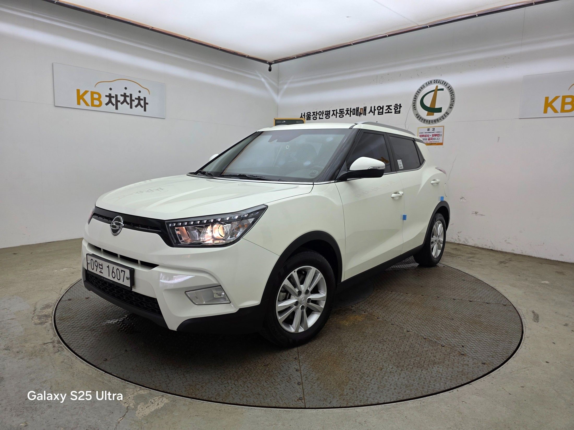 SSANGYONG TIVOLI
