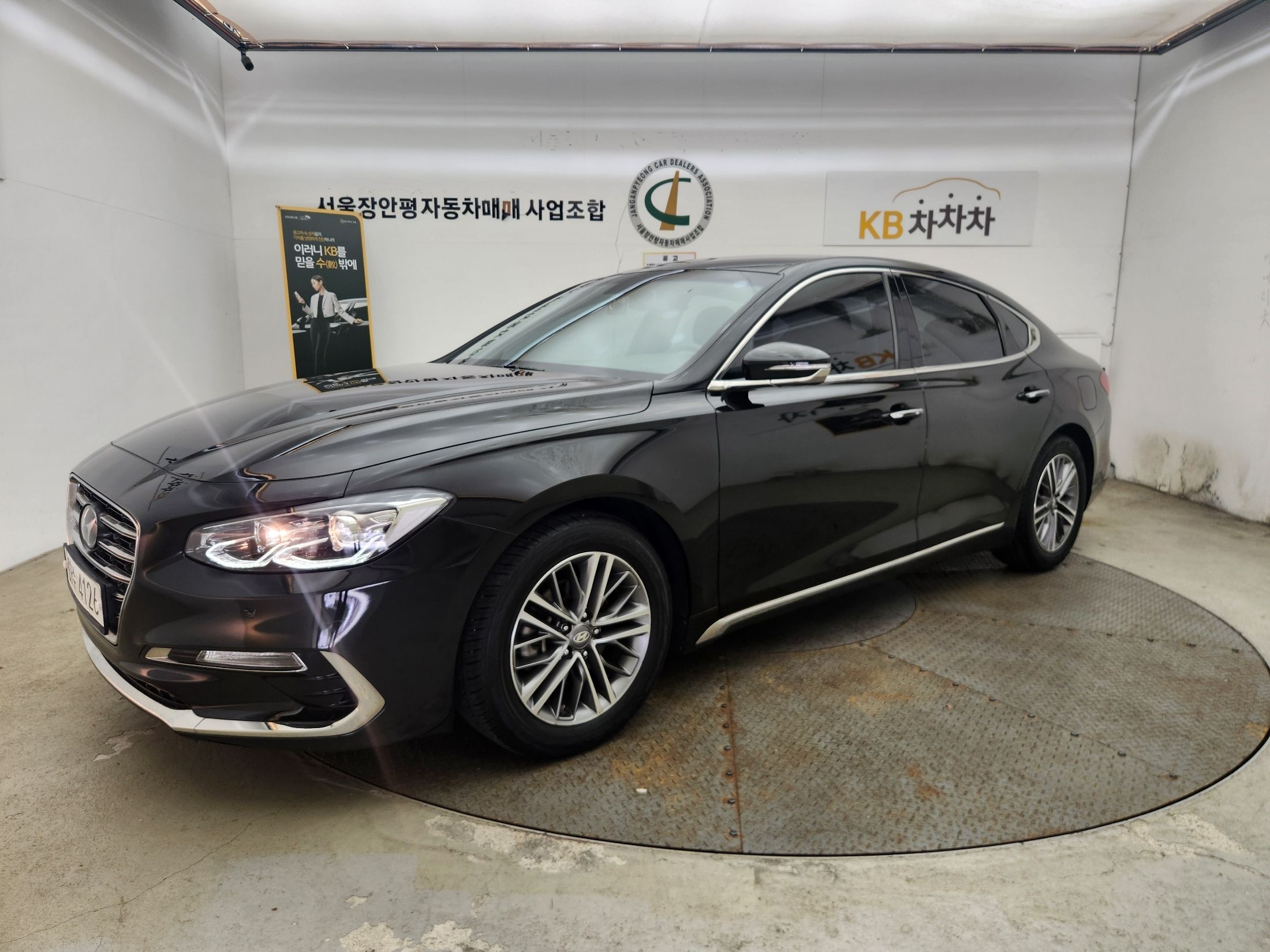 HYUNDAI GRANDEUR IG 2017