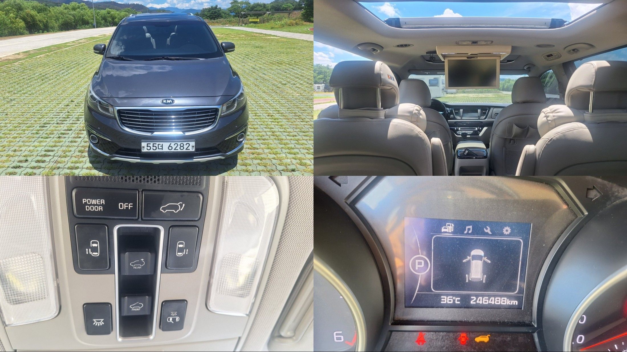 KIA CARNIVAL 2014