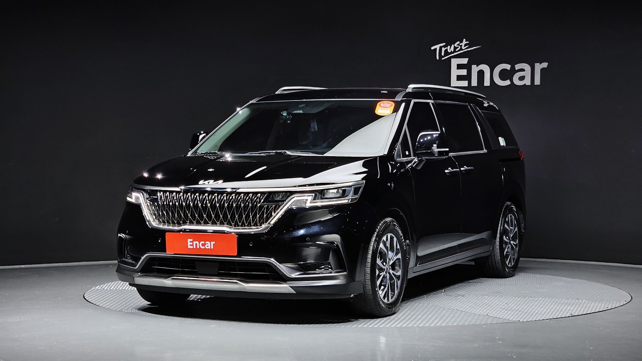 KIA CARNIVAL 2022