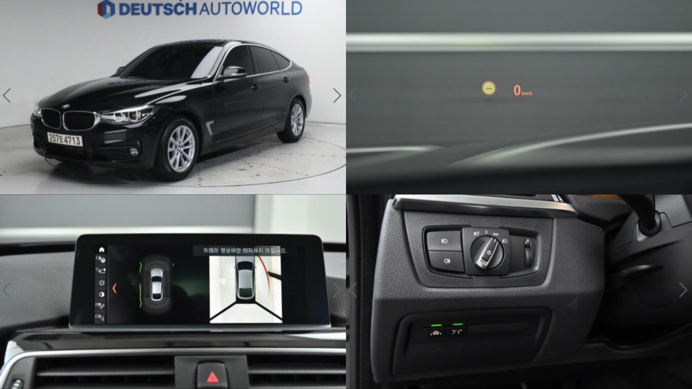 BMW 3-SERIES GT F34 2020