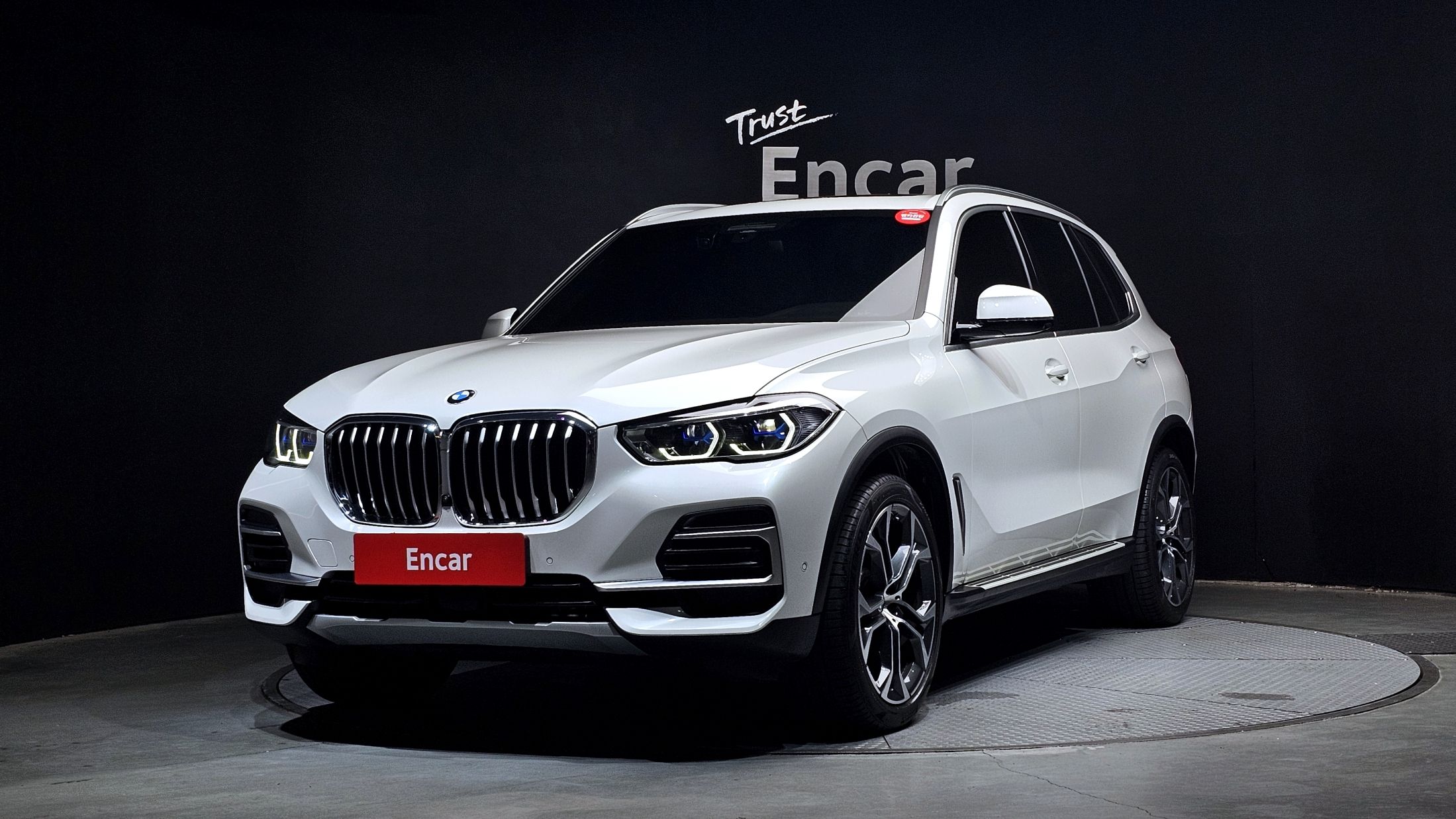 BMW X5 G05 2023