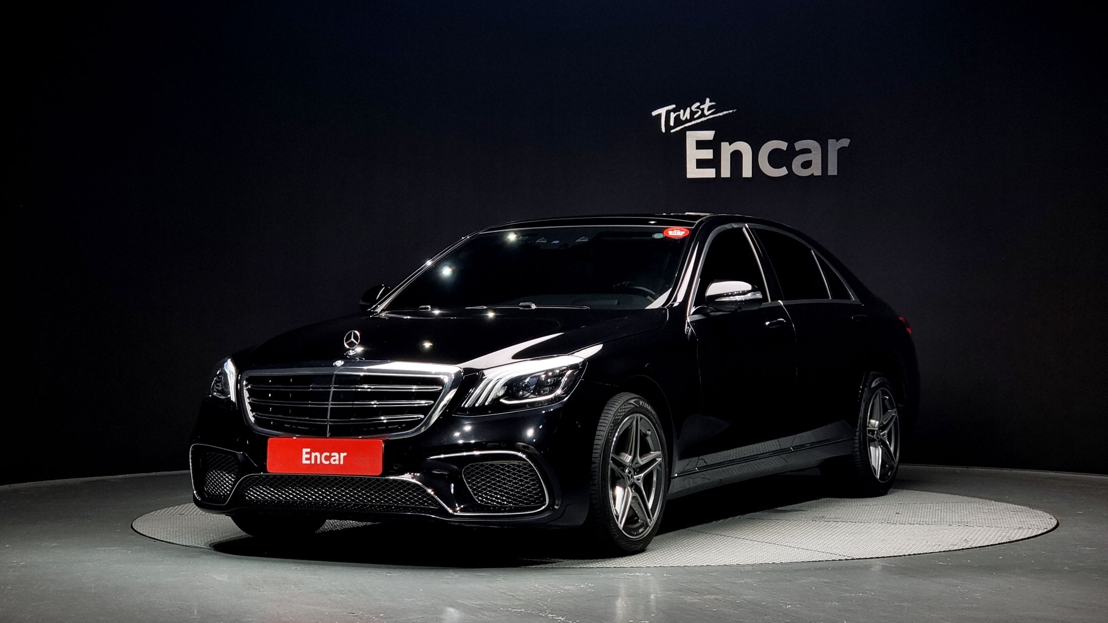 MERCEDES BENZ S-CLASS W222 2017
