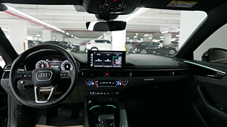 AUDI A5 F5 2023