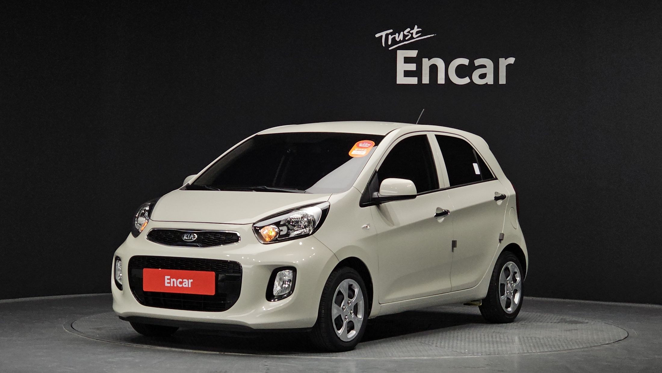 KIA MORNING 2016