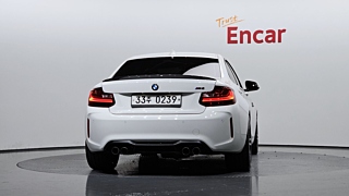 catalog-car-3