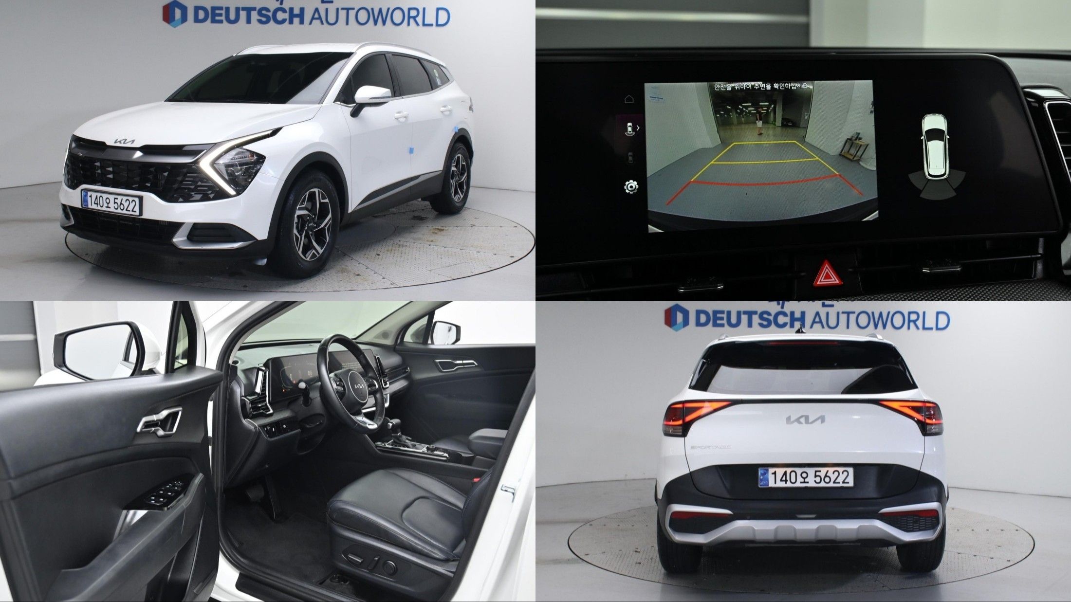 KIA SPORTAGE 2021