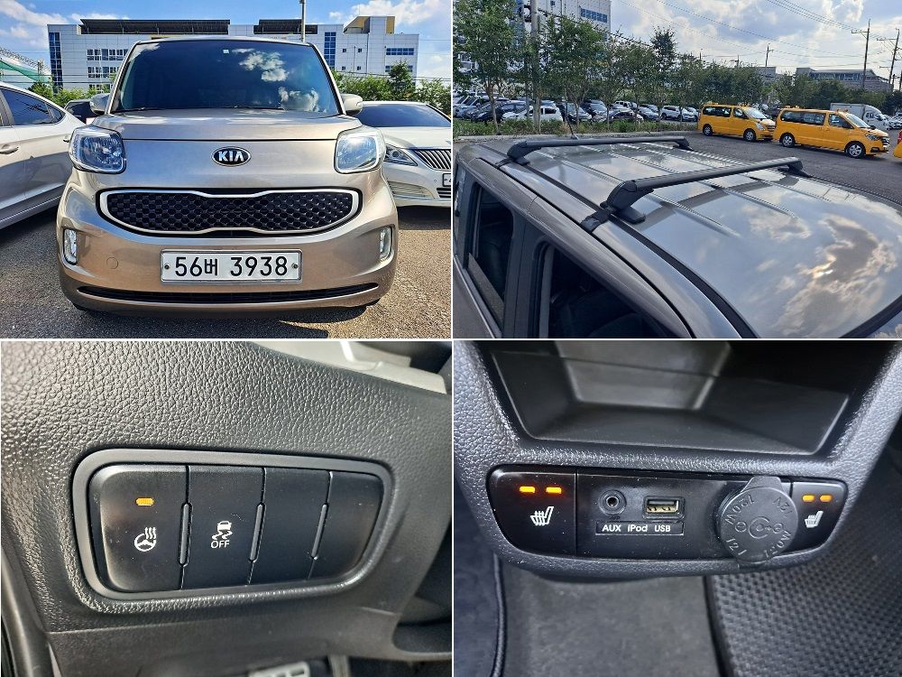 KIA RAY 2015