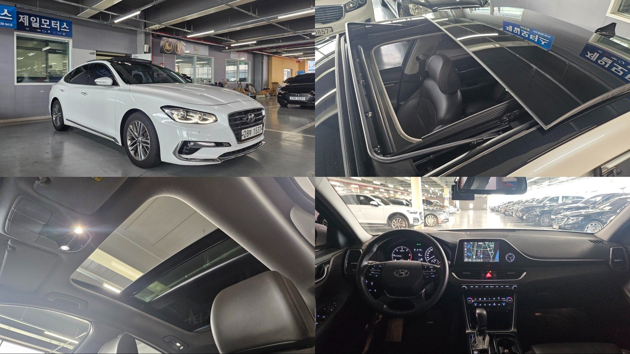 HYUNDAI GRANDEUR IG 2017
