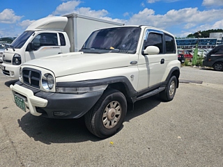 Купить