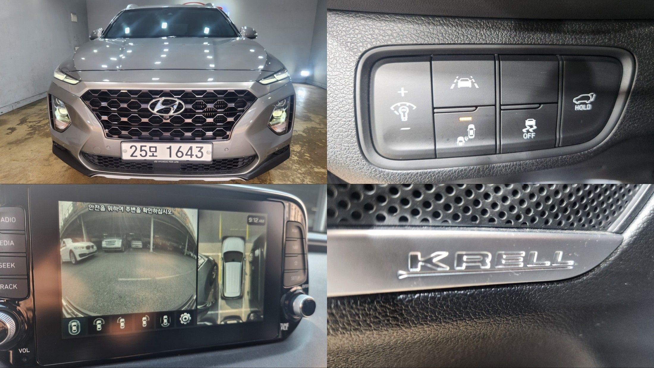 HYUNDAI SANTAFE TM 2018