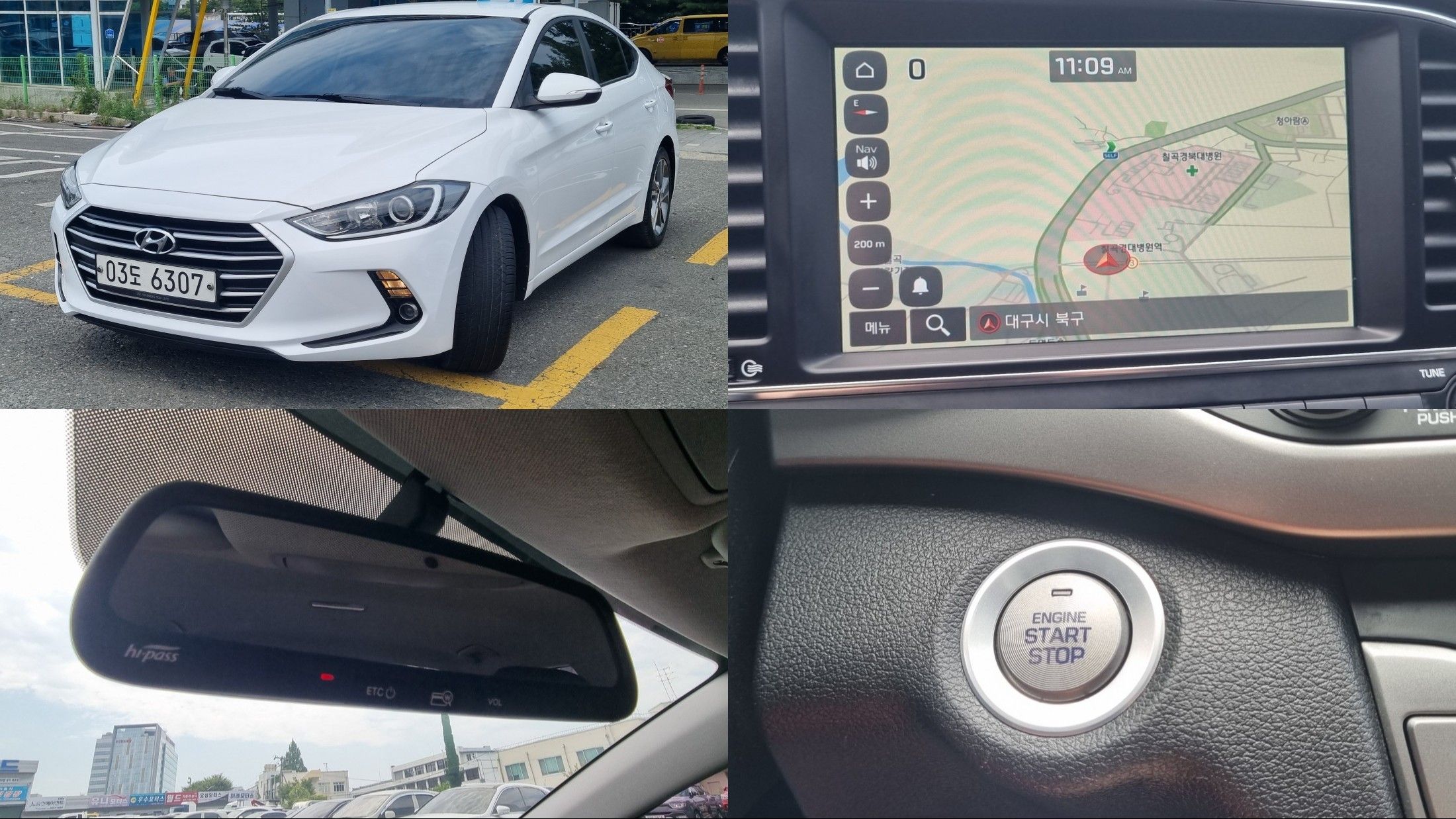 HYUNDAI AVANTE AD 2017