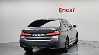 BMW 5-SERIES G30 2023