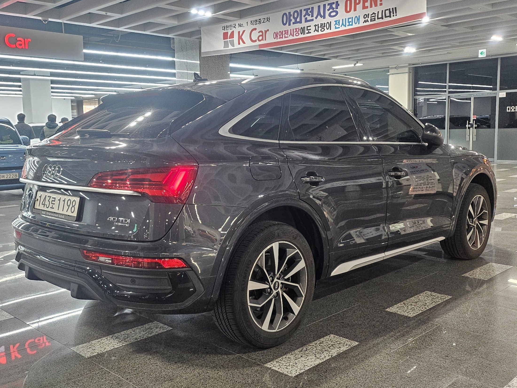 AUDI Q5 FY 2022
