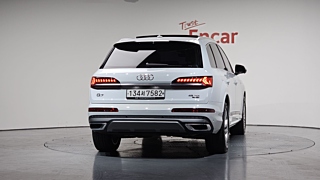 AUDI Q7 4M 2020