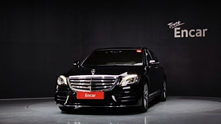 MERCEDES BENZ S-CLASS W222 2020