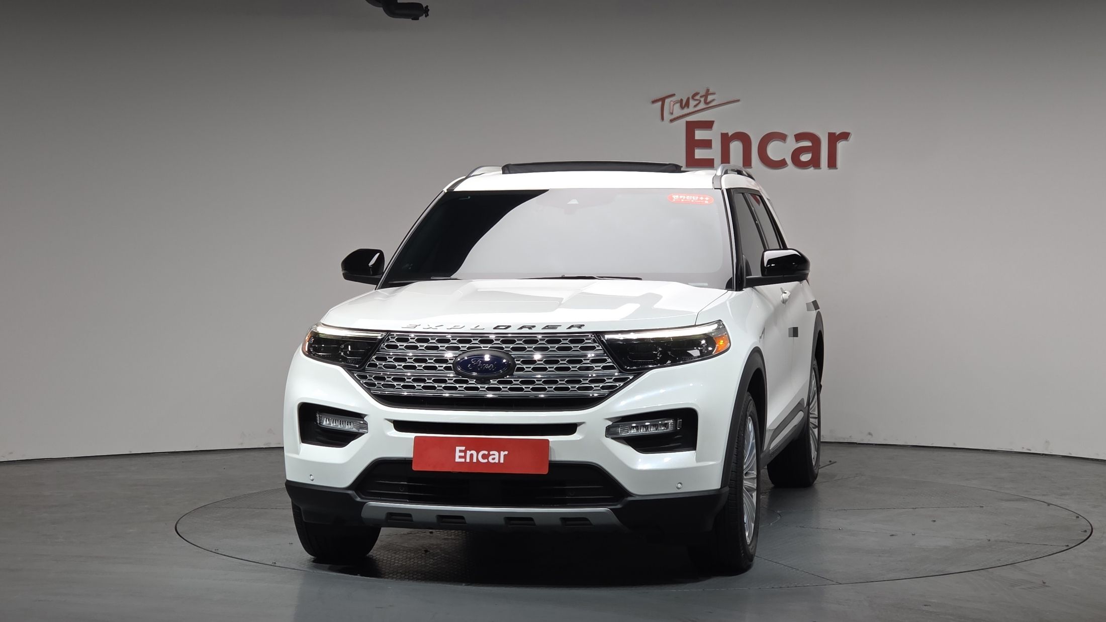 FORD EXPLORER 2020