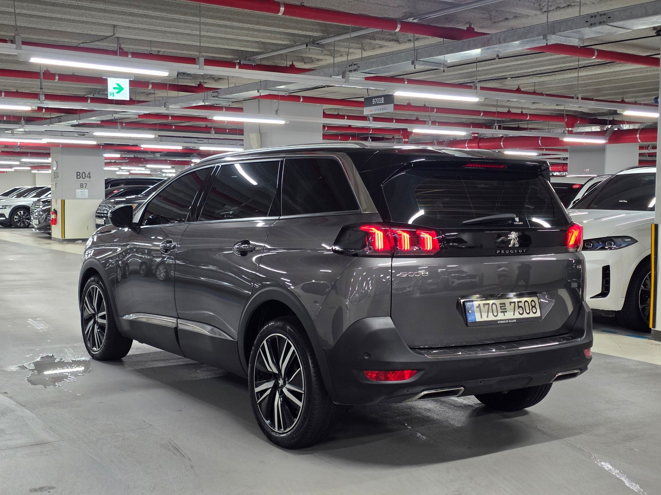 PEUGEOT 5008 2023