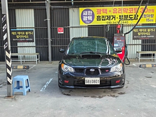 Заказать SUBARU IMPREZA