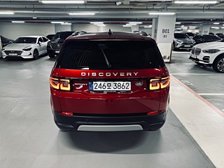 LAND ROVER DISCOVERY SPORT 2023