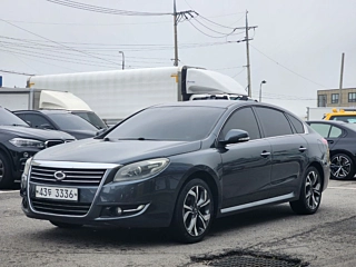 Купить