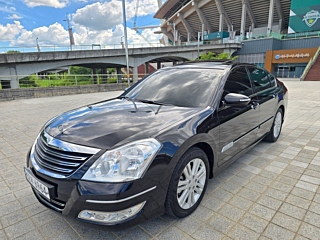 Купить