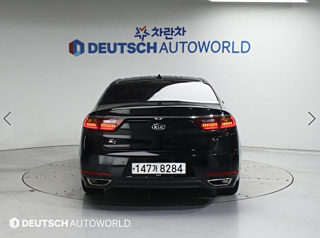 KIA K7 2017