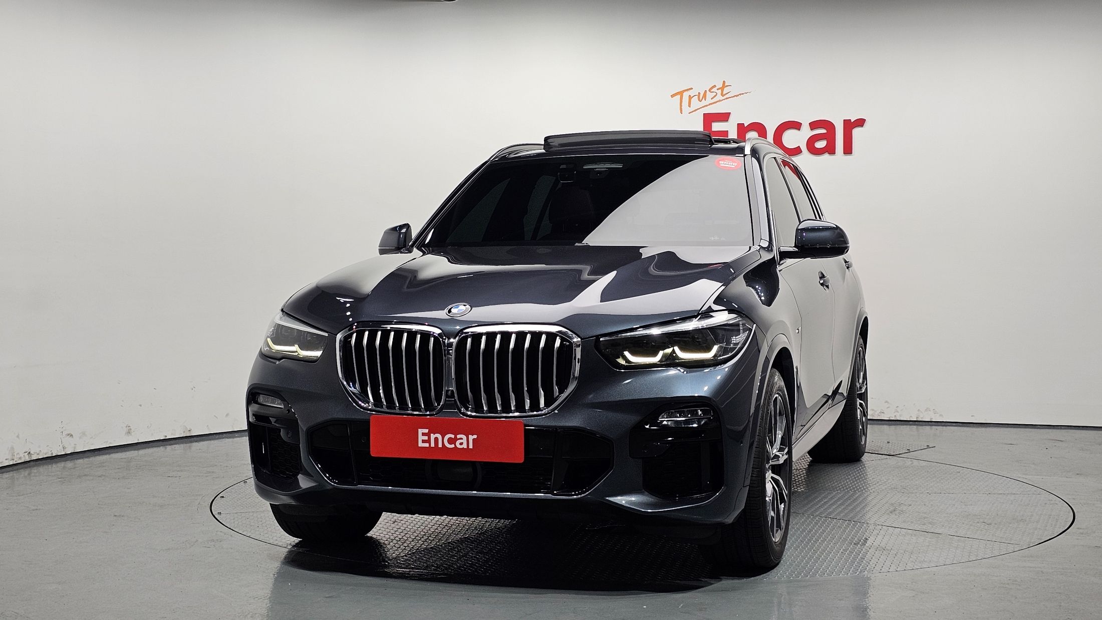 BMW X5 G05 2020