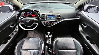KIA MORNING 2016