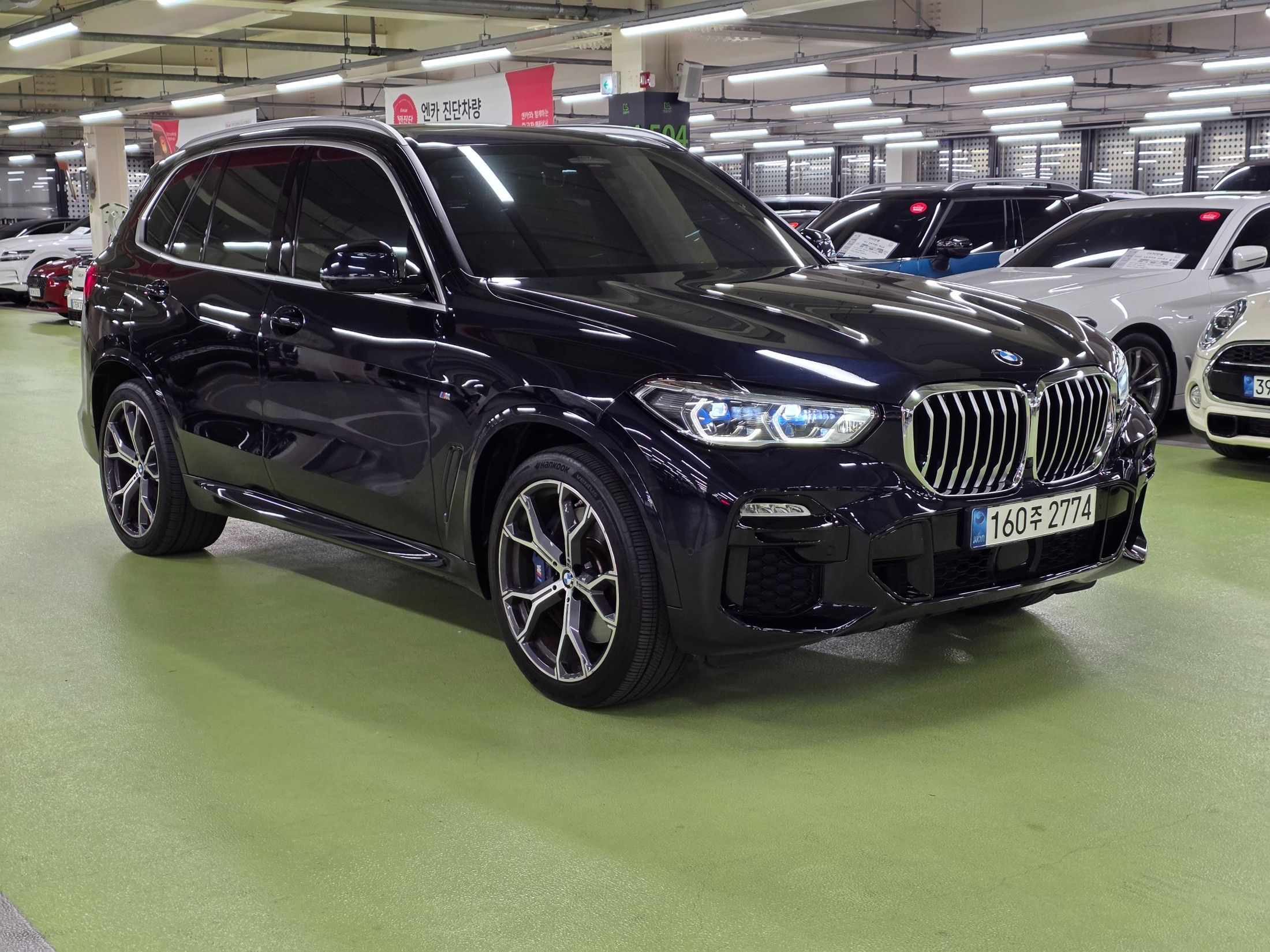 BMW X5 G05 2021