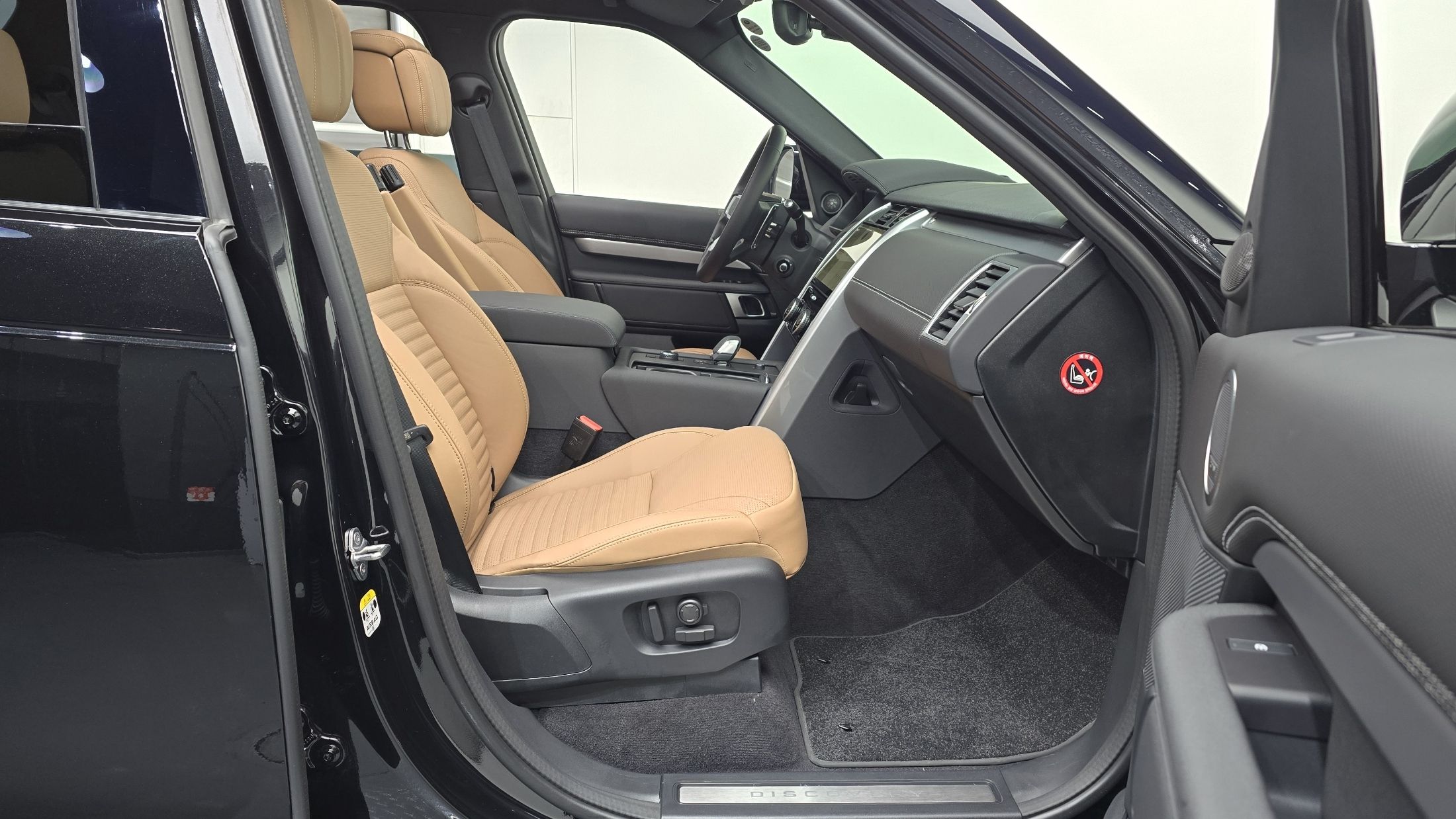 LAND ROVER DISCOVERY 5 2024