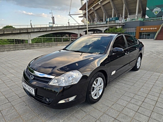 Купить