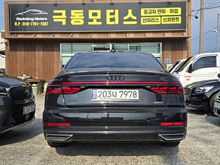 AUDI A8 D5 2020