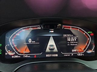 BMW 5-SERIES G30 2020