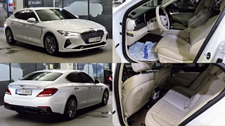 GENESIS G70  2.0T 2020