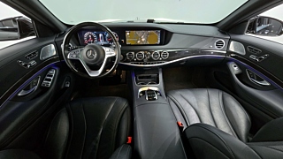 MERCEDES BENZ S-CLASS W222 2020