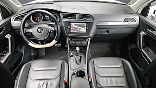 VOLKSWAGEN TIGUAN 2020