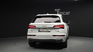 AUDI Q5 FY 2023