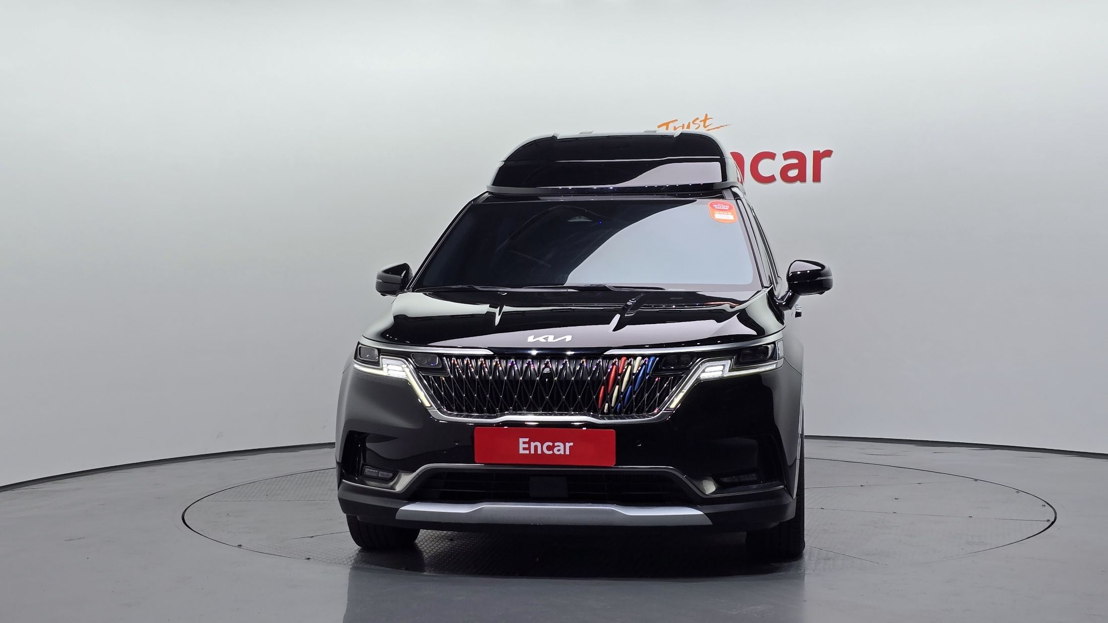 KIA CARNIVAL 2023